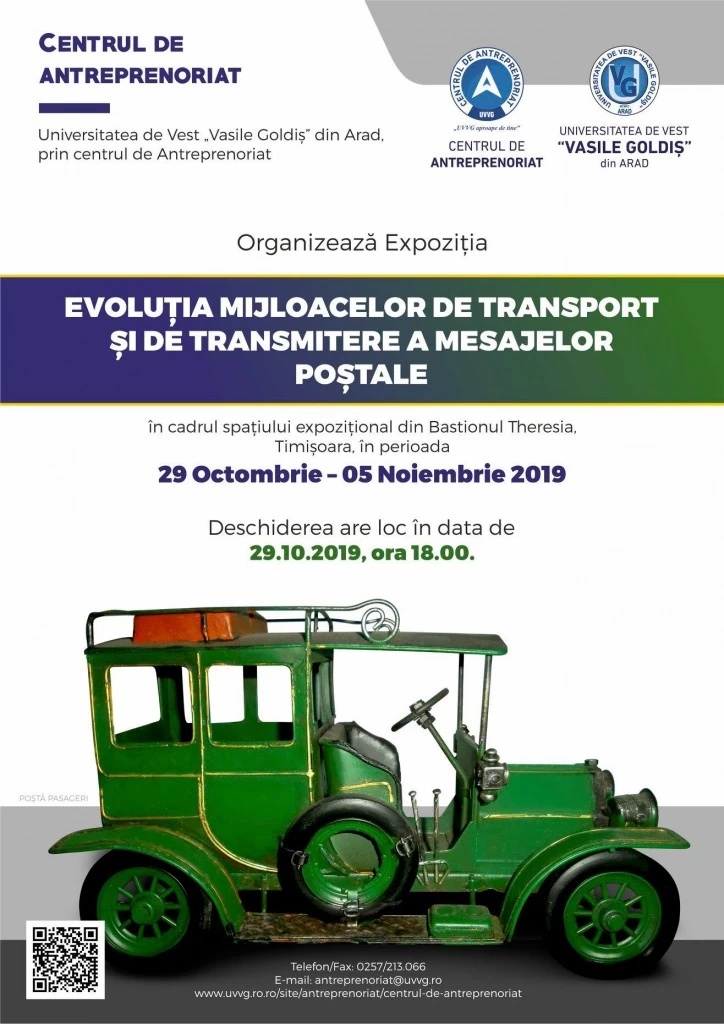 Evolutia mijloacelor de transport si de transmitere a mesajelor postale