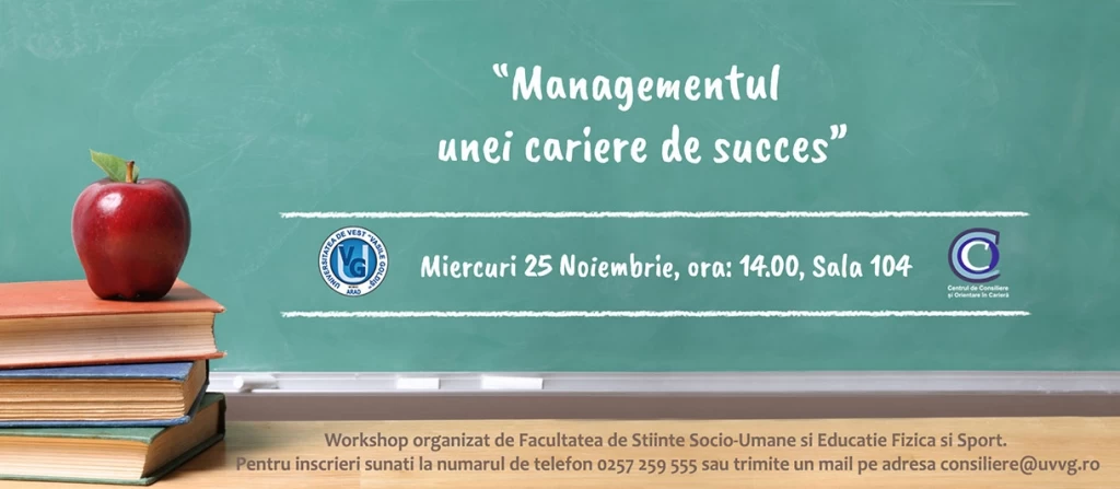 Managementul unei cariere de succes